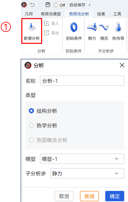 图片 10.png