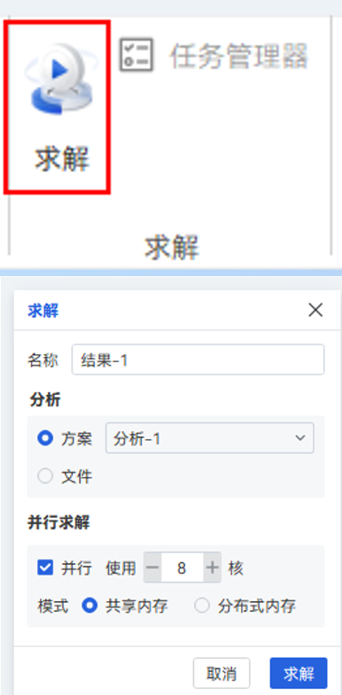 图片 14.png