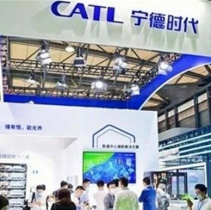 CATL宁德时代锂电池前沿技术更新：2020 vs 2023！