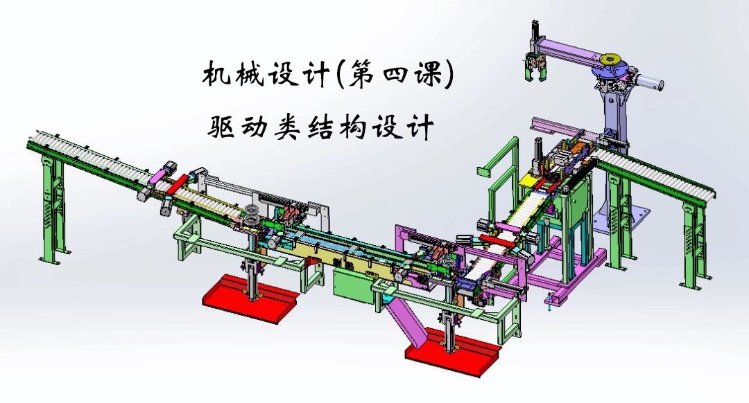 溢流阀的工作原理及其应用工况