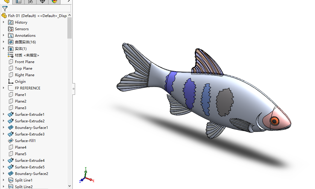Free Fish Solidworks Model 【生活艺术】A FISH鱼简易模型3D图纸 Solidworks设计 附STEP_SolidWorks-仿真秀干货文章