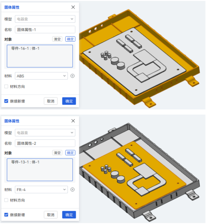 图片 13.png