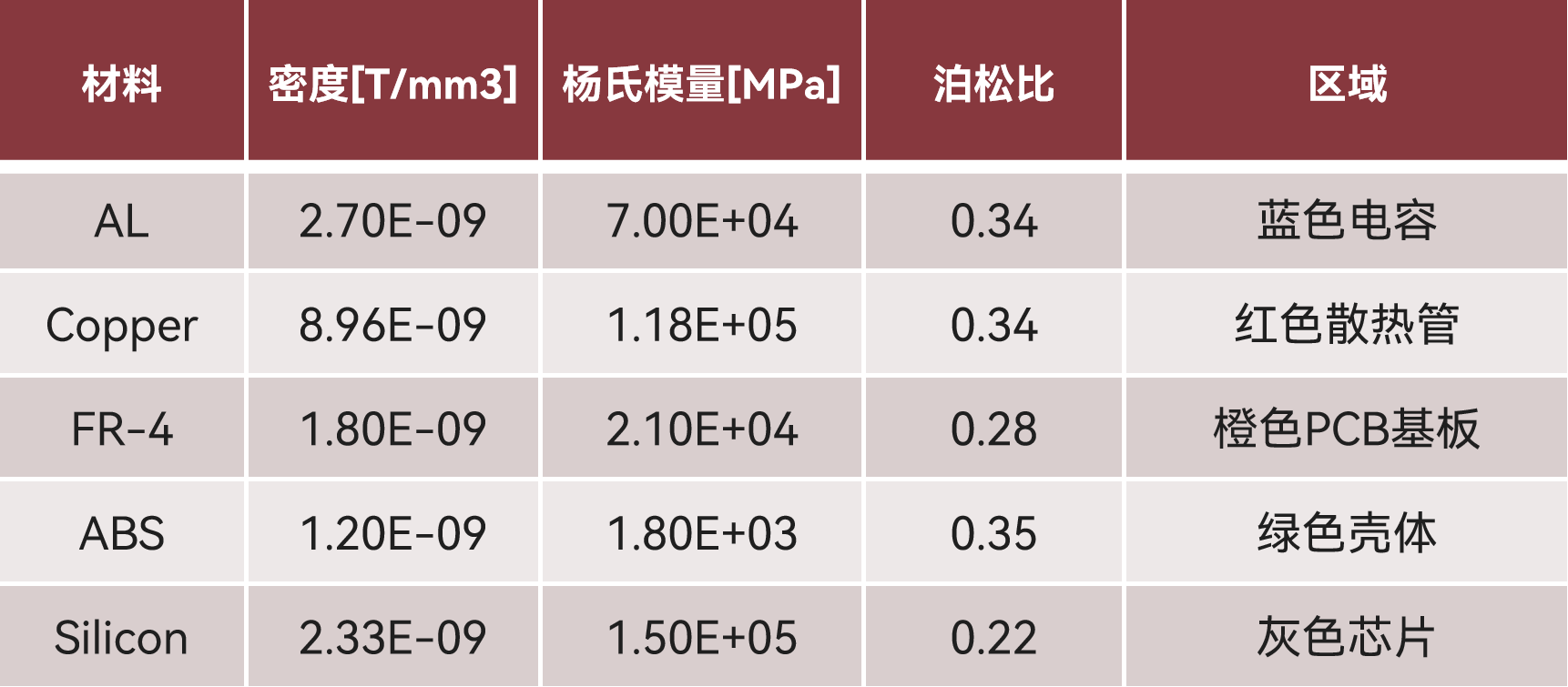 图片 2.jpg