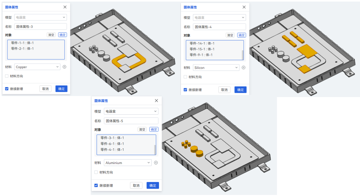 图片 14.png