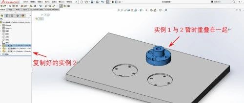 SolidWorks装配体中，零件的快速复 制