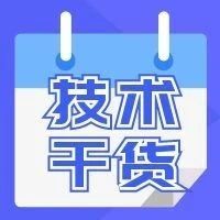 【技术干货】BLDC滞环控制仿真