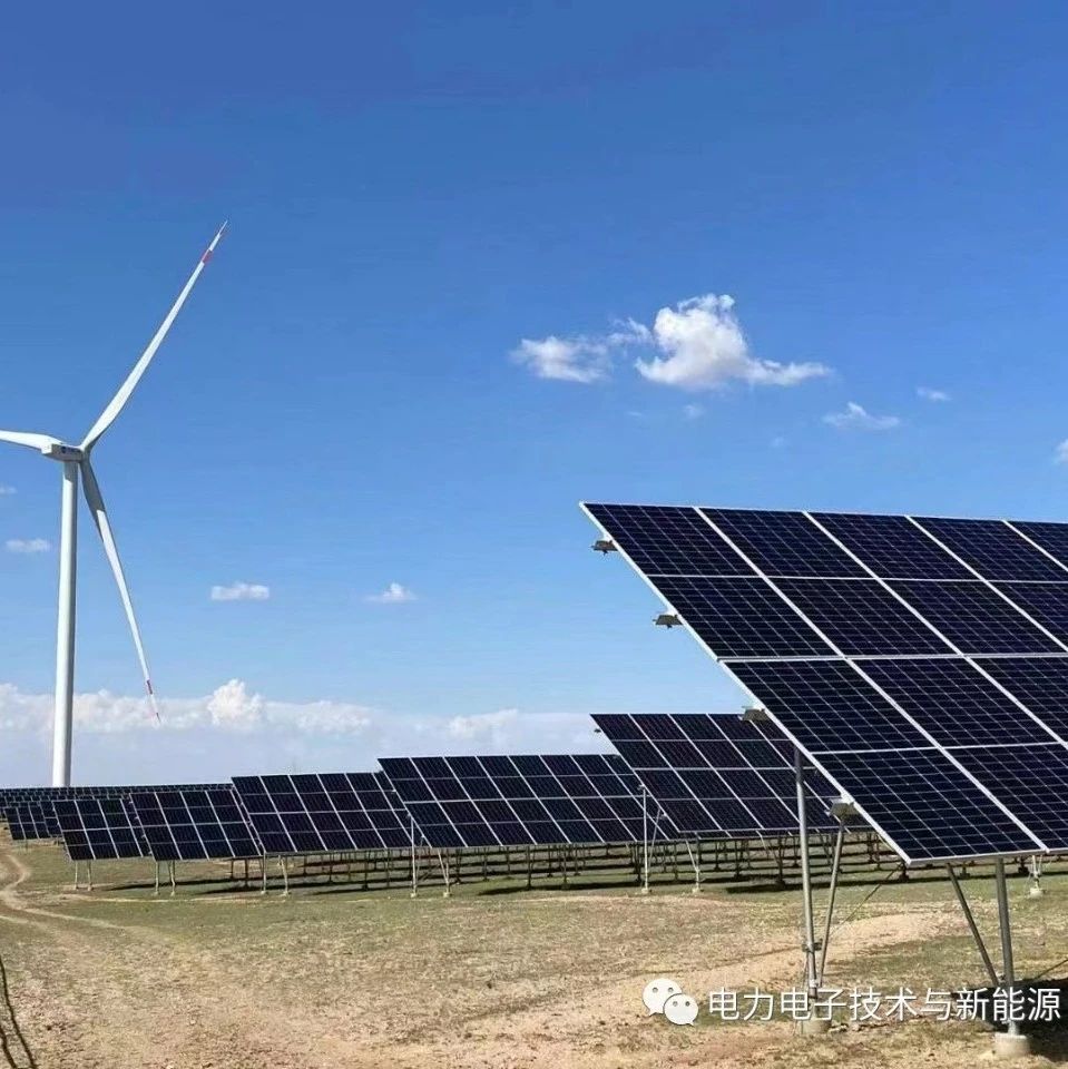 中美联合声明：支持2030年全球可再生能源装机增至三倍