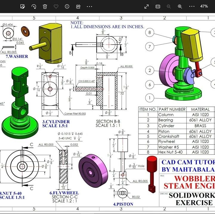 【发动机电机】Wobbler Steam Engine简易单缸摇摆式蒸汽机结构3D图纸