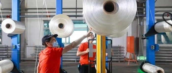 热点关注·新疆乌鲁木齐：碳纤维产业高质量快速发展