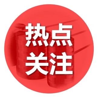 氢能聚焦·中集合斯康为香港首辆氢能巴士提供IV型瓶供氢系统