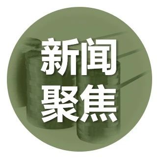 企业资讯·上海汉禾与上海天海签署生物树脂基碳纤维全缠绕复合气瓶合作协议