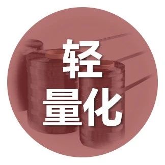 市场应用·解决“卡脖子”难题！碳纤维复合材料车身