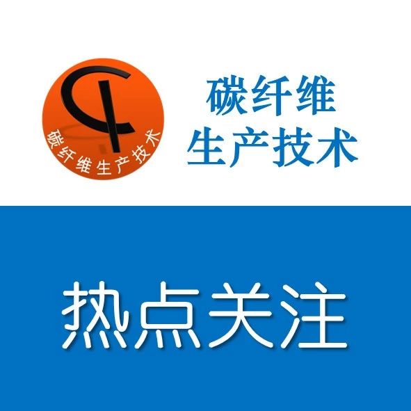 关注·钟玉独家回应康得新危机：定会崛起 机会在光学膜和碳纤维