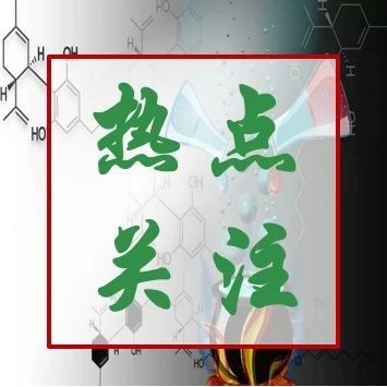 关注ℱ 航天四院国内首台2.64米碳纤维复合材料壳体 顺利通过水压试验考核