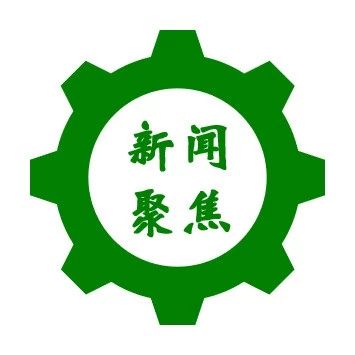 新闻ℱ东丽将增产2成碳纤维 瞄准风电、汽车需求