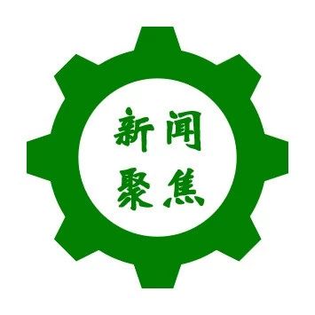 关注ℱ丰田承受70MPa压力的高压储氢罐 外壳由碳纤维和凯夫拉组成