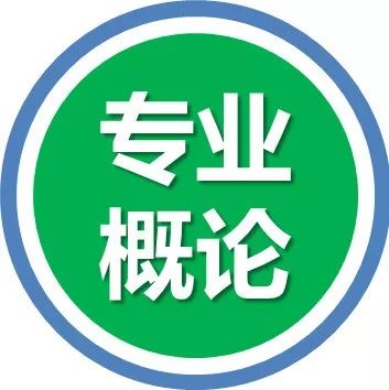 『解读』国家技术发明奖一等奖：碳纤维加工技术