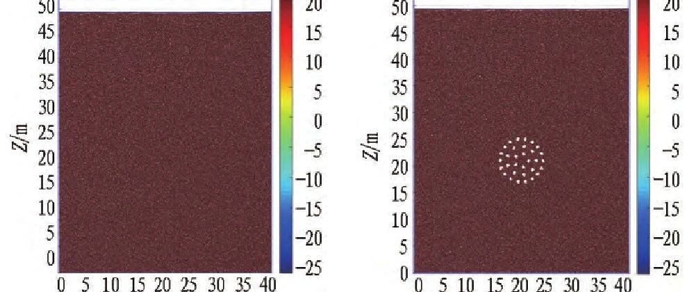 考虑相变潜热的冻胀过程离散元数值模拟及其工程应用—以郑州二七广场地铁隧道始发端加固人工冻结工程为例