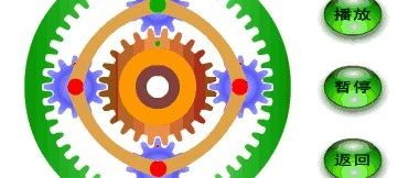上百个零部件动态原理图，收藏慢慢看！