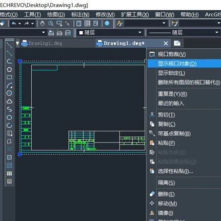 CAD干货小技巧：布局空间怎么用？