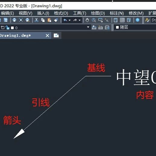 CAD干货小技巧：多重引线的应用你知道多少？