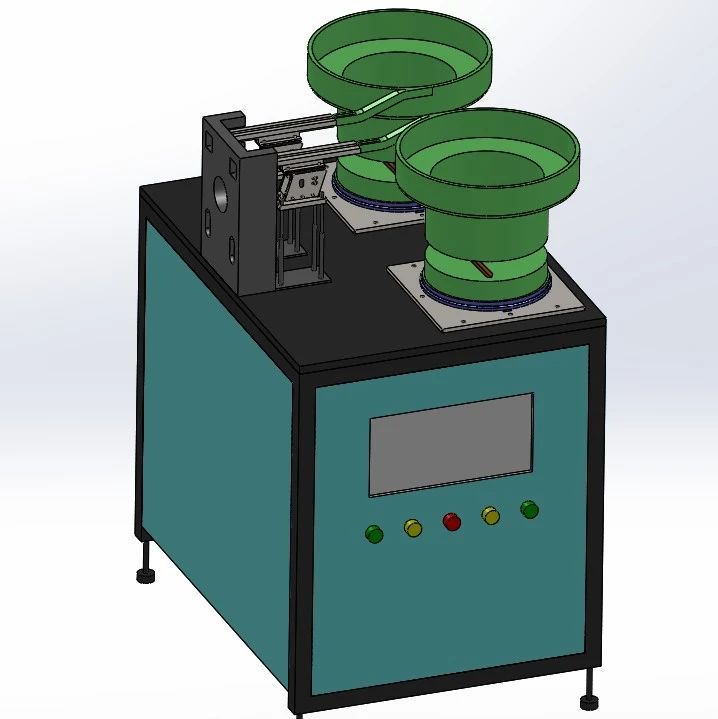 【非标数模】适配器插头自动化振动盘上料机3D数模图纸 Solidworks17设计