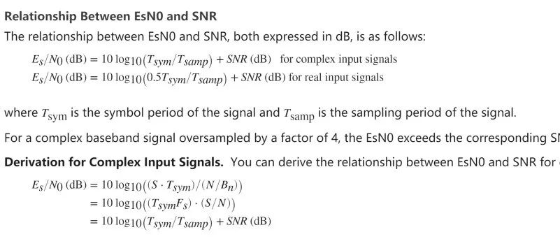大学毕业设计一席谈v2之十一 扩频通信系统(10)信噪比等效