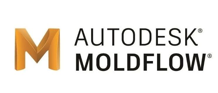 Autodesk MoldFlow 2024已经发布附更新说明