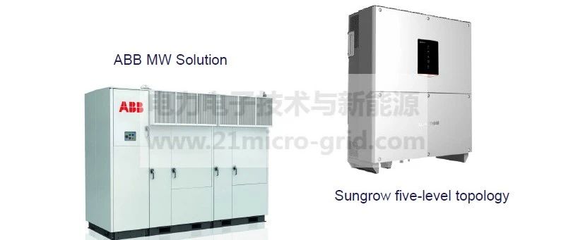 电力电子-光伏逆变器、风电变流器并网的关键技术