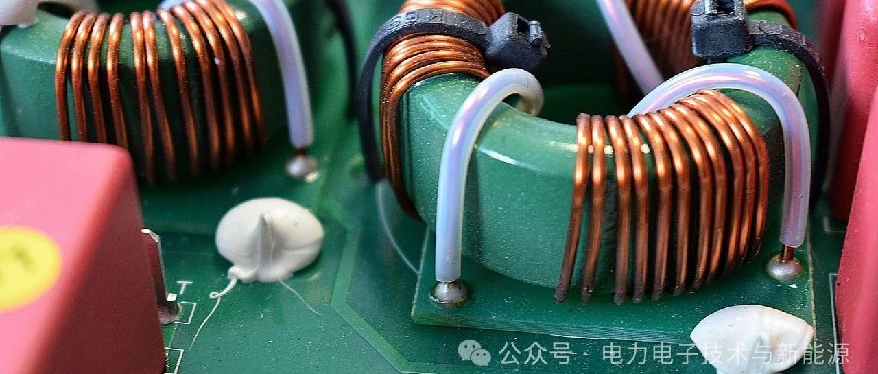 大功率电力电子_PCB LAYOUT规范