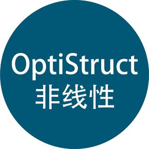 OptiStruct非线性丨后屈曲问题