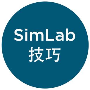 【SimLab技巧】两个面不重合也能提取共面？