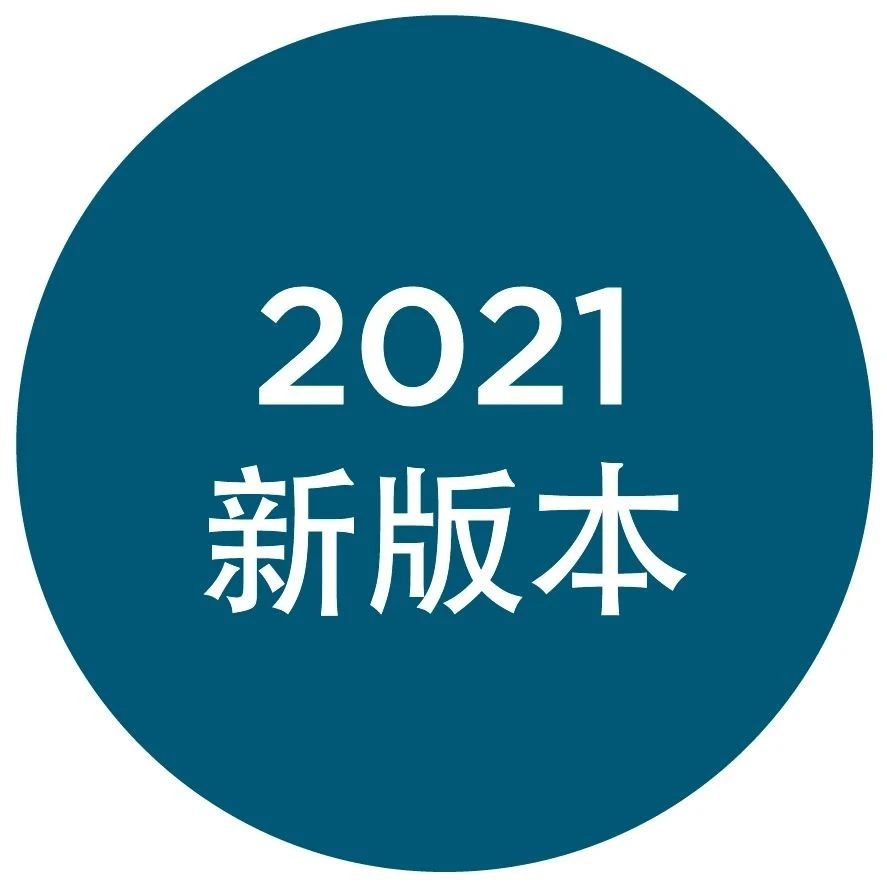 【2021新版本】HyperWorks 2021 后处理新功能分享