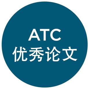 【ATC优秀论文】混动双离合变速箱气液两相流分析