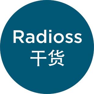 【Radioss干货】球形爆炸液压成形模型