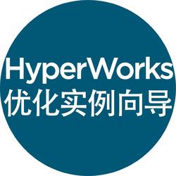 【HyperWorks优化实例向导】之利用HyperMesh新界面进行设计探索