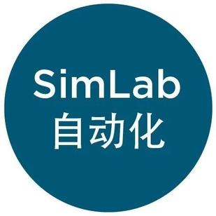 【SimLab自动化】自由定制界面
