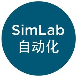 【SimLab自动化】一键生成高质量网格