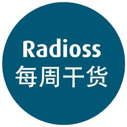 【Radioss每周干货】橡胶超弹性材料之实例讲解
