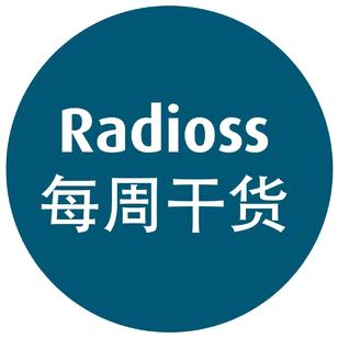 【Radioss每周干货】橡胶超弹性材料之实例讲解