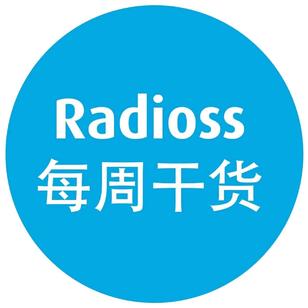 【Radioss每周干货】Radioss模型优化RADOPT及实例