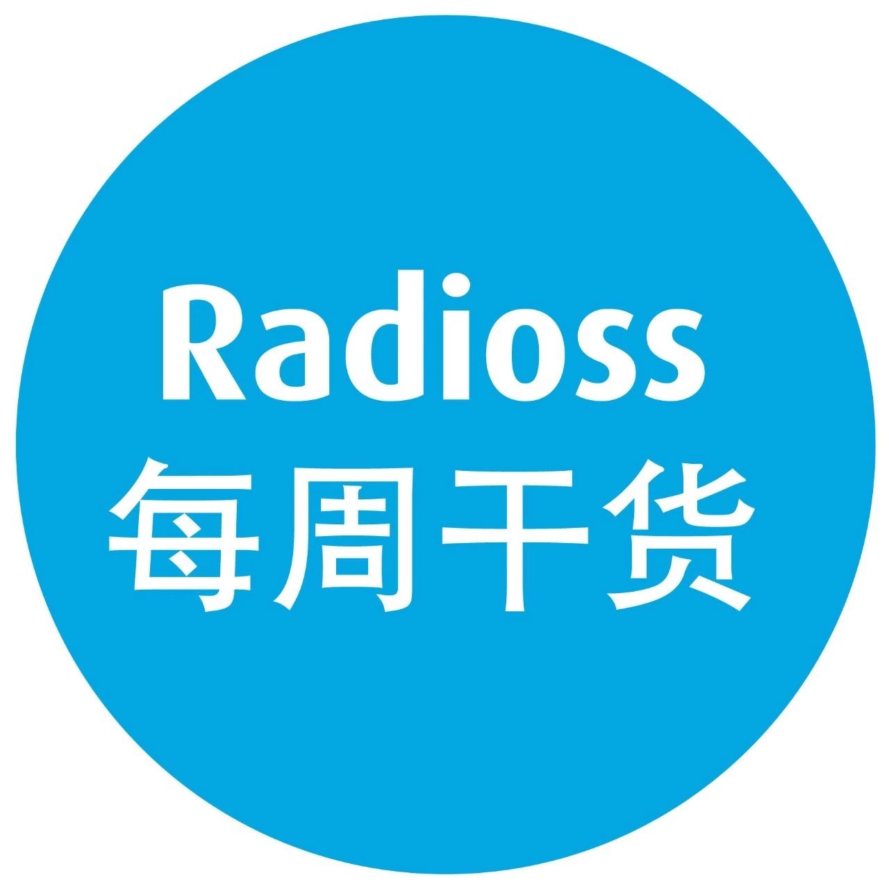 【Radioss每周干货】壳单元和实体单元的坐标系统