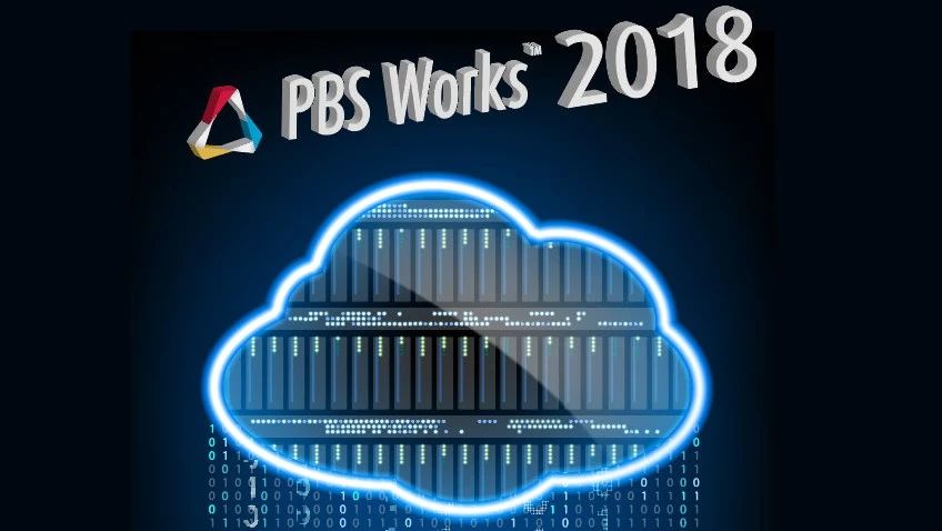 Altair PBS Works 2018 发布，重塑高性能计算体验