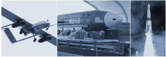 导弹防御公司使用HyperWorks进行推进弹头设计缩短研发时间