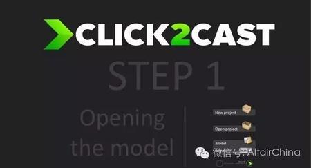 快速、易用、精准、经济；solidThinking 发布 Click2Cast® 4.0