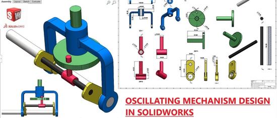 【精巧机构】Oscillating旋转运动转线性运动的摆动机构3D图纸 Solidworks设计