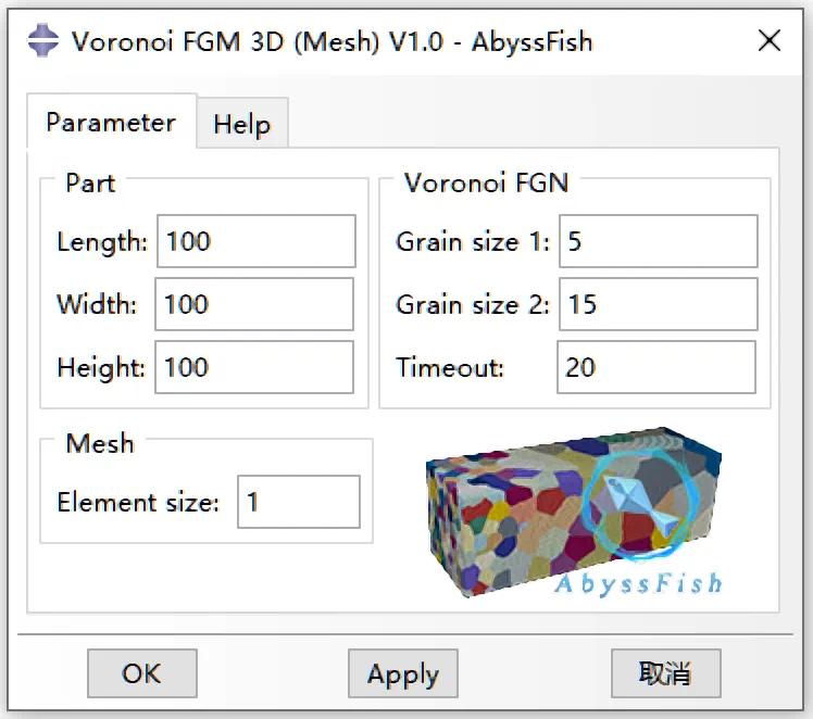 Abaqus三维梯度泰森多边形插件：Voronoi FGM 3D（Mesh）- AbyssFish 的图1