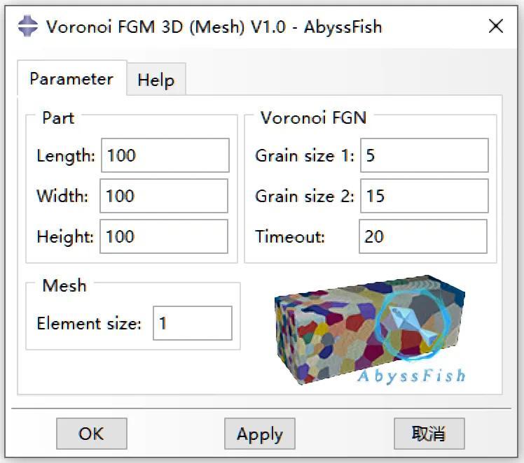 Abaqus三维梯度泰森多边形插件：Voronoi FGM 3D（Mesh）- AbyssFish 的图1