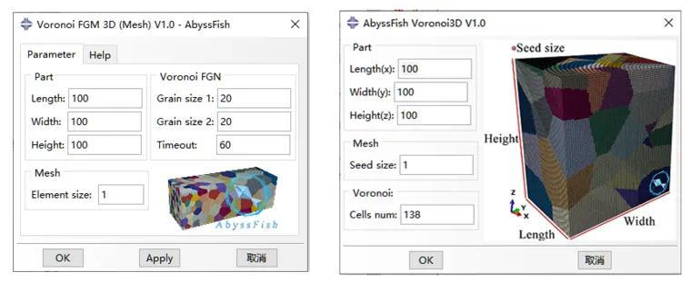 Abaqus三维梯度泰森多边形插件：Voronoi FGM 3D（Mesh）- AbyssFish 的图3