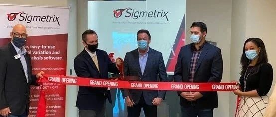 Sigmetrix公司在德克萨斯州麦金尼扩展总部